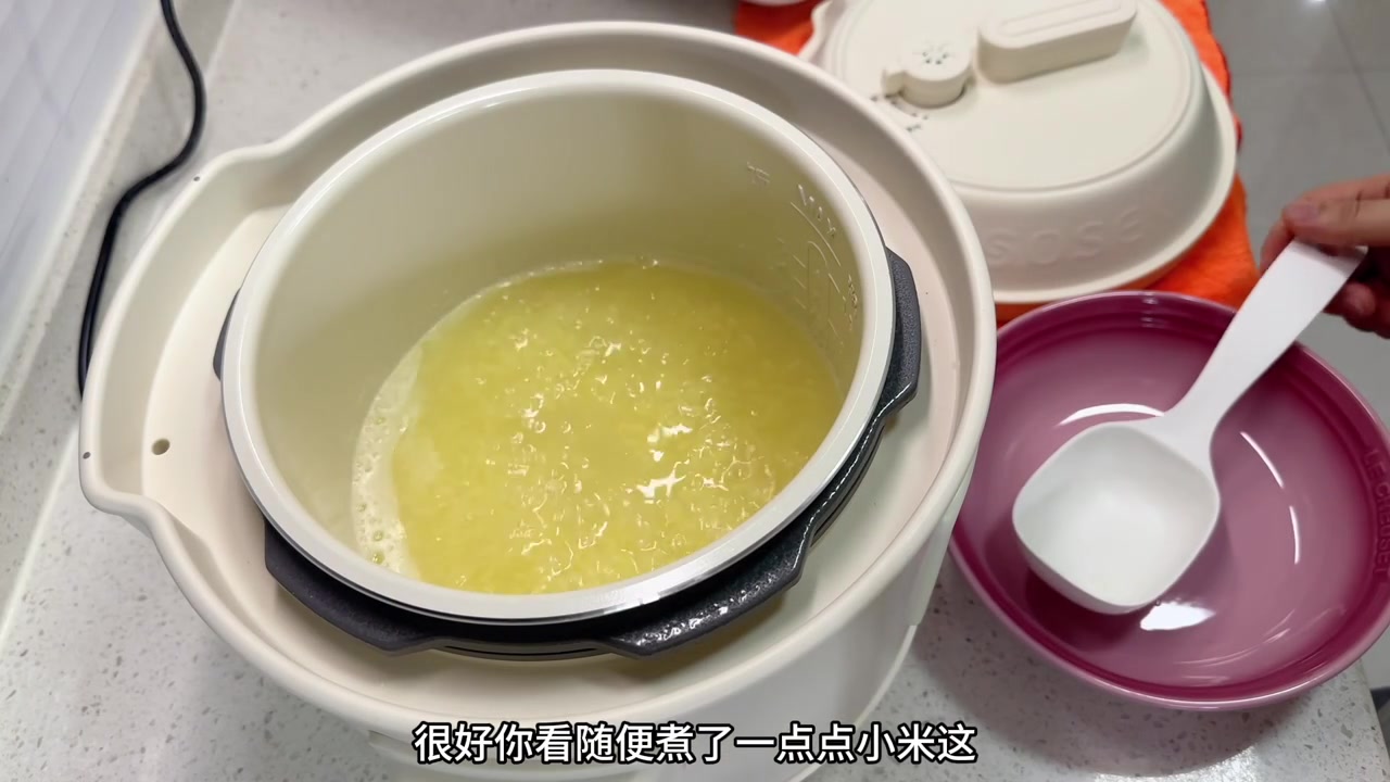 电压力锅煲小米粥