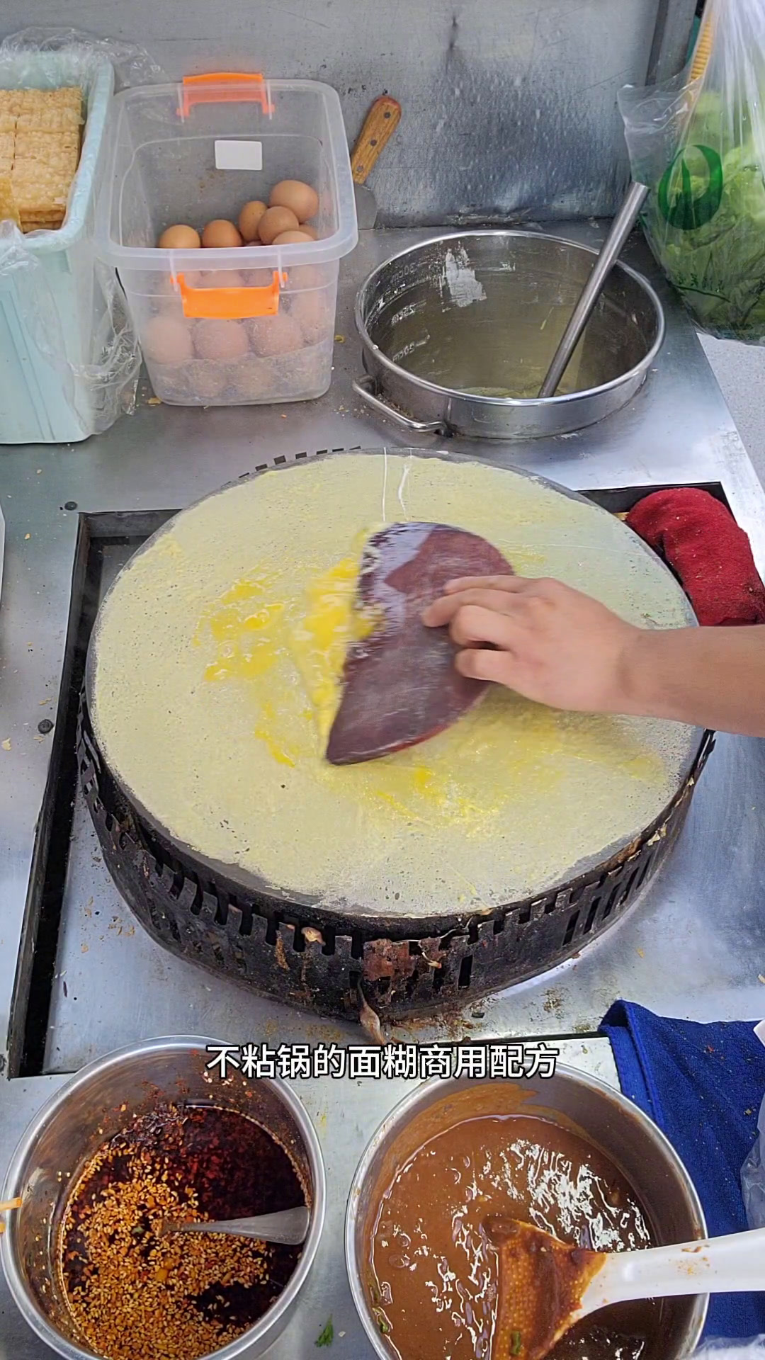 山东杂粮煎饼不粘锅的面糊商用配方免费分享