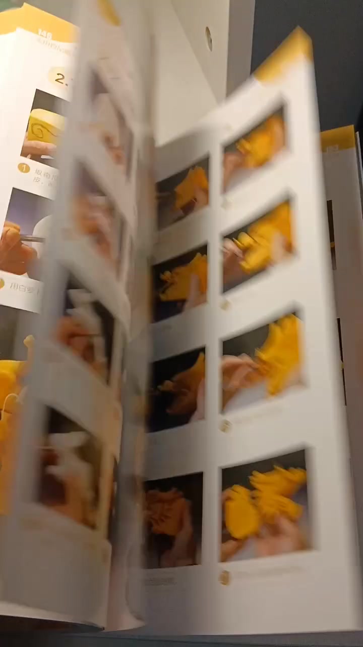 发两本书,北京云南走起