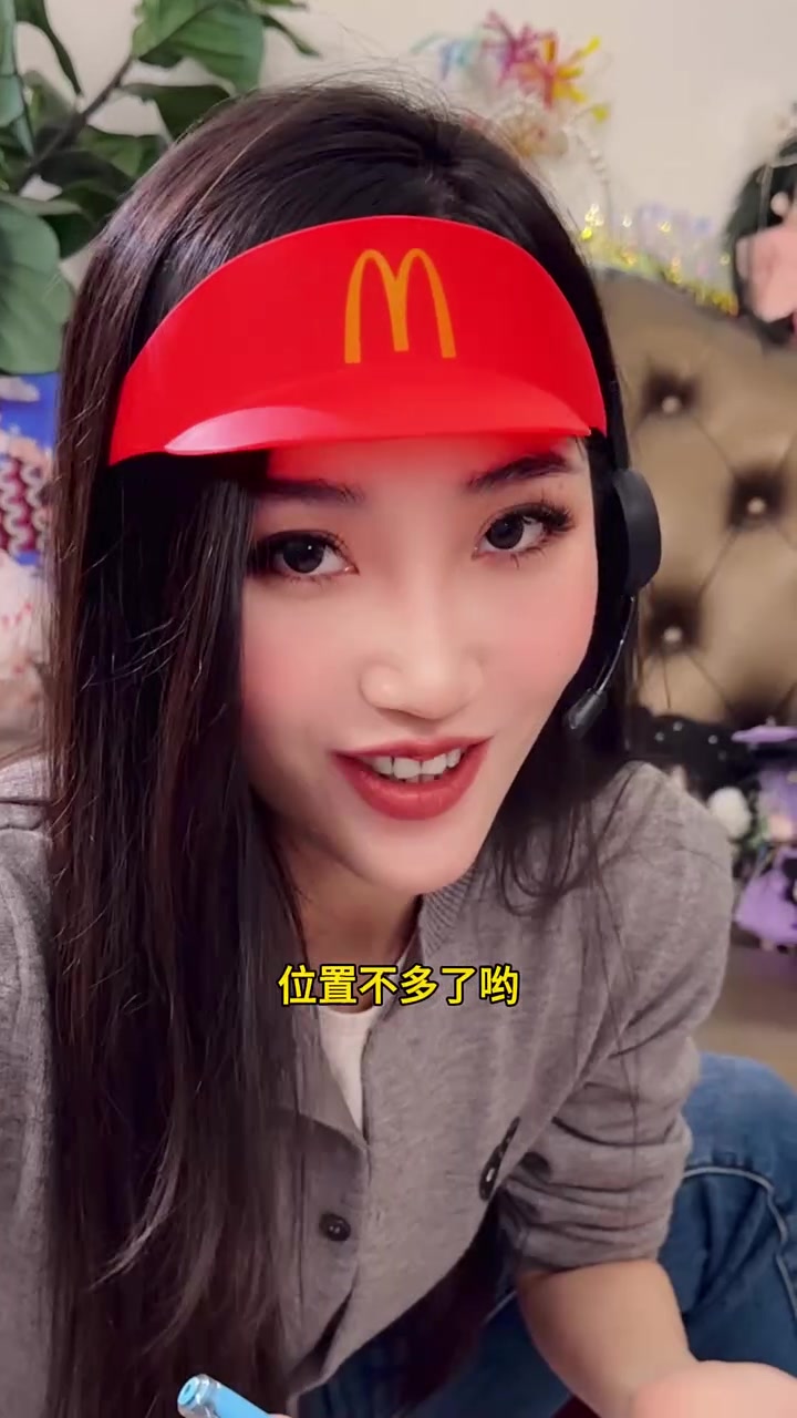 快看!这个人又来用粉丝菜单画小马宝莉伞了!