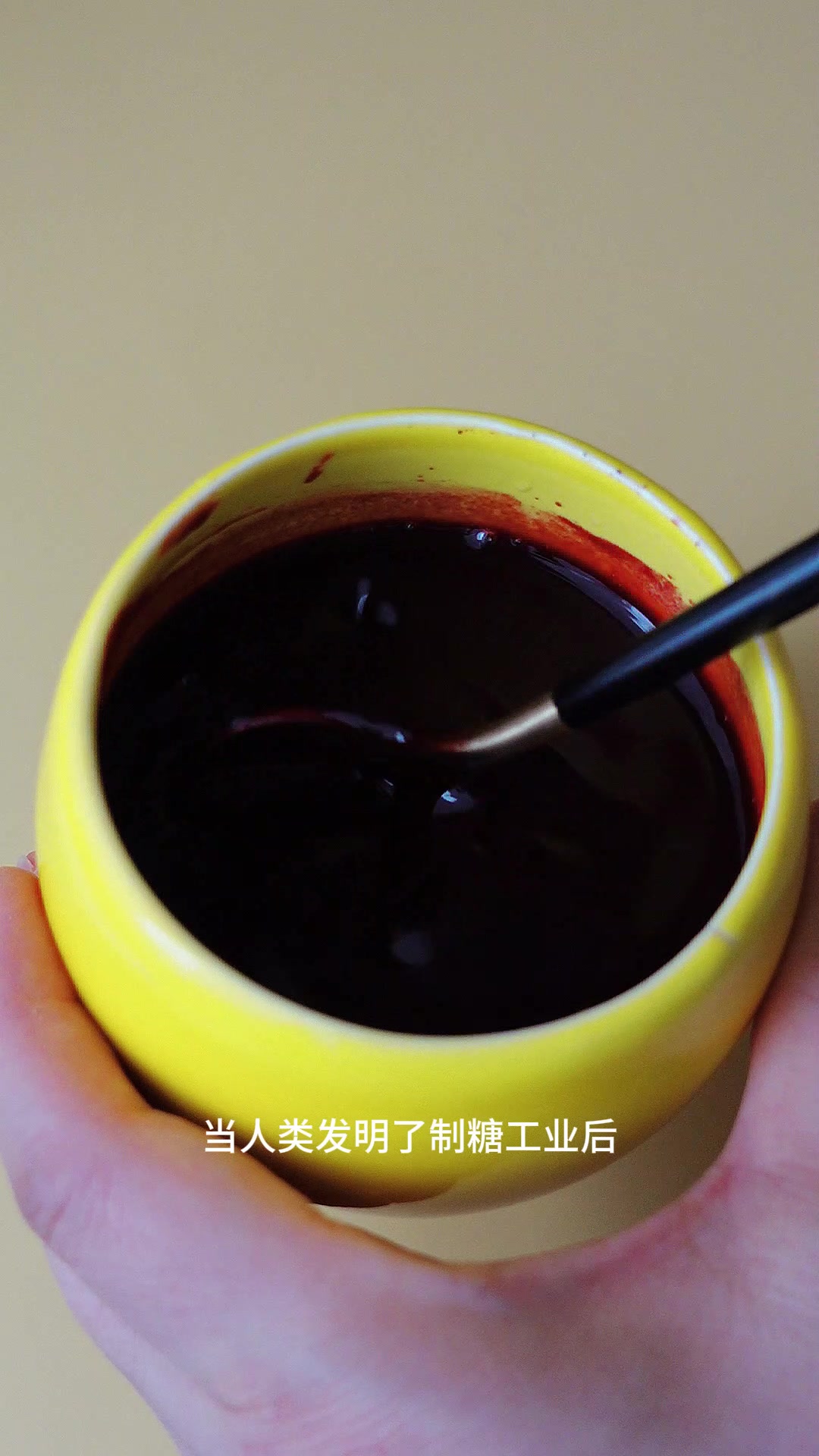 一学就会!红薯红菜根粉大黄米粉饼快手做法