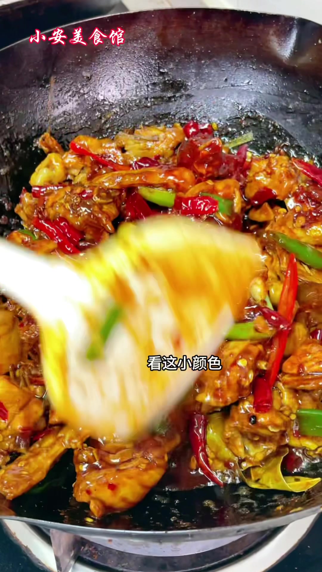 天热没胃口吃饭的时候,你就试试做一盘辣子鸡盖面吧