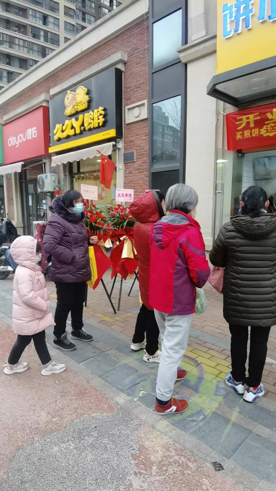 2饼小君杂粮煎饼总部在哪里?靠谱吗?