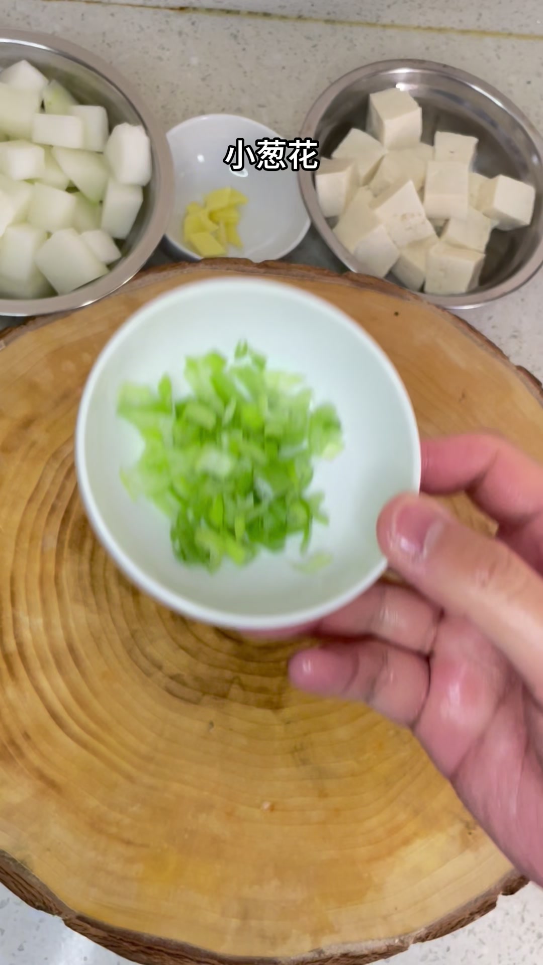 夏日必备!清凉解暑的冬瓜虾仁豆腐汤
