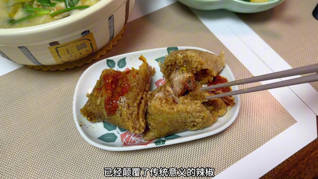 这个辣椒酱你们都知道的呀