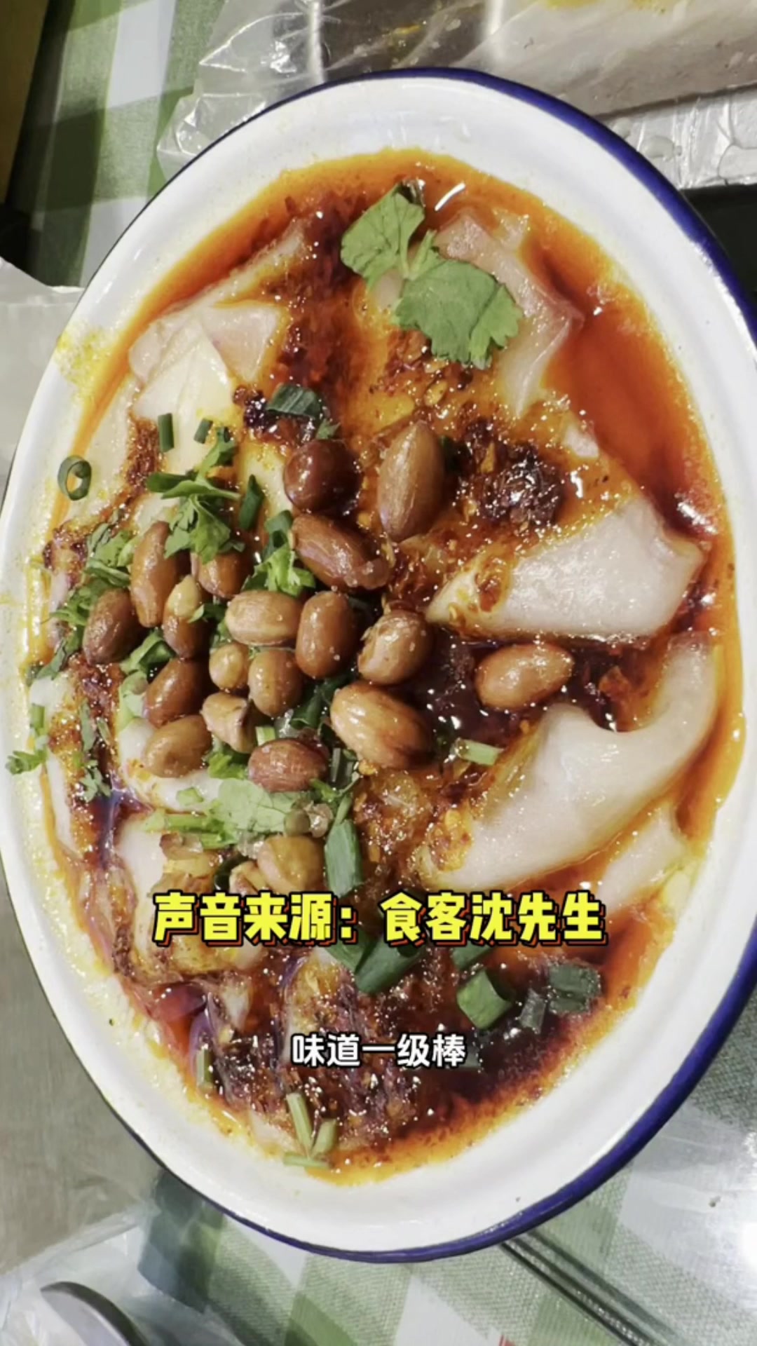 火了一阵的天水麻辣烫,上海人究竟爱不爱?