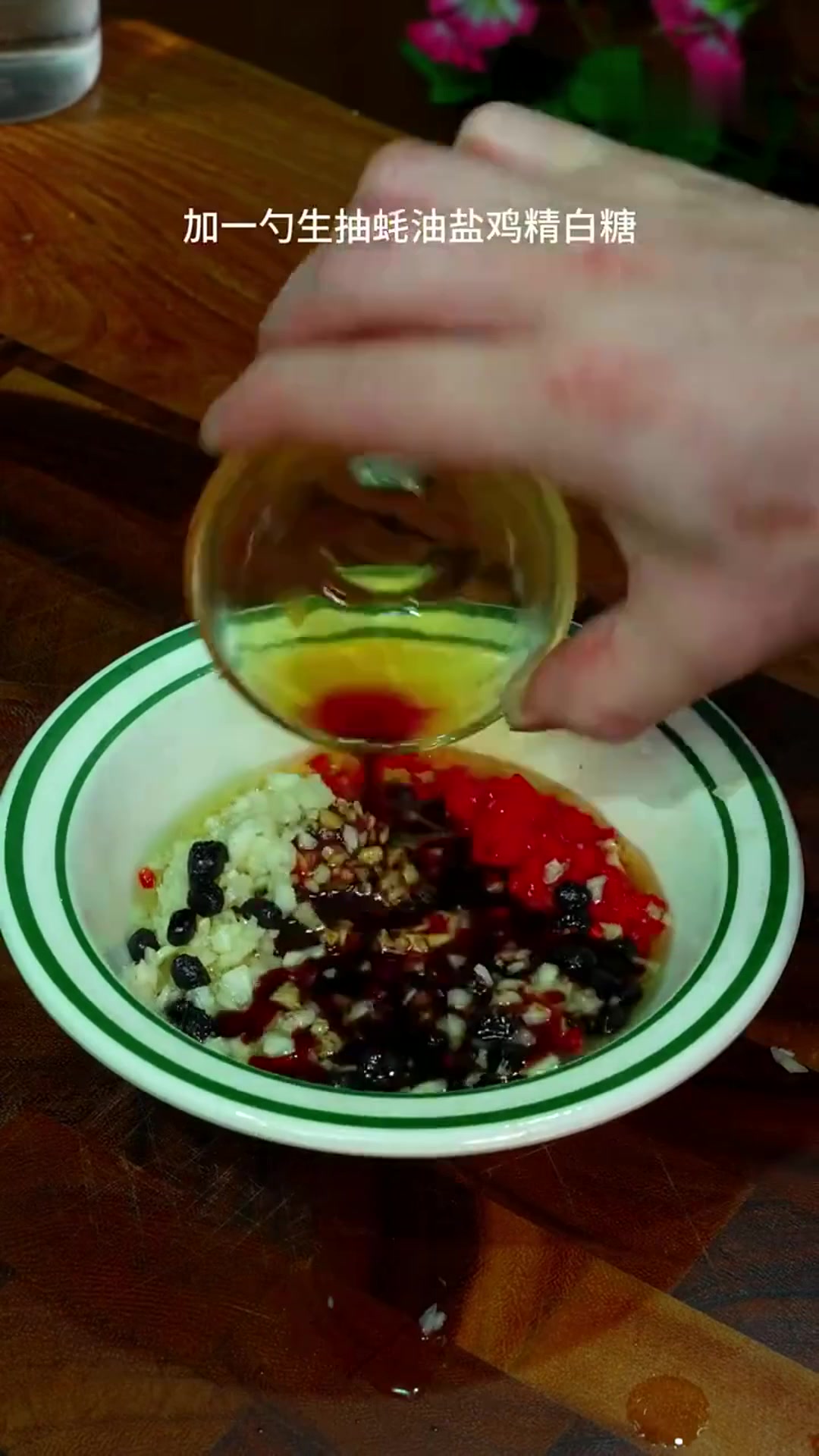 美食教程:家里人都爱吃的一道清蒸排骨,这道健康营养的家常菜