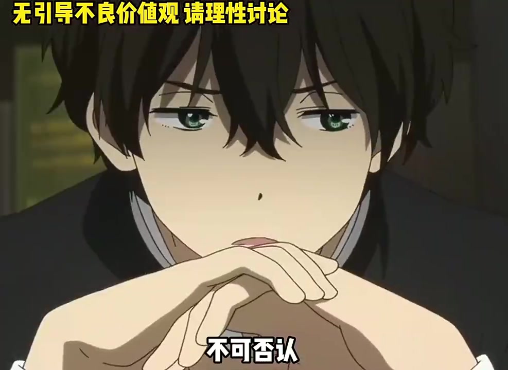 吃柠檬挑战变擦边挑战
