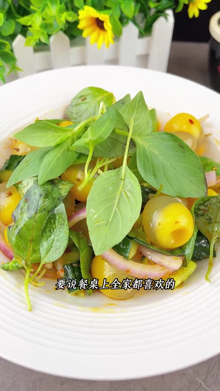 这个夏天总要来一份清爽解腻的凉拌鹌鹑 变蛋 吧～妈呀太香了 河南特产 凉拌菜 夏日清凉是凉