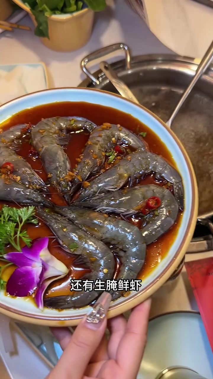 潮汕牛肉火锅现在这么一桌136