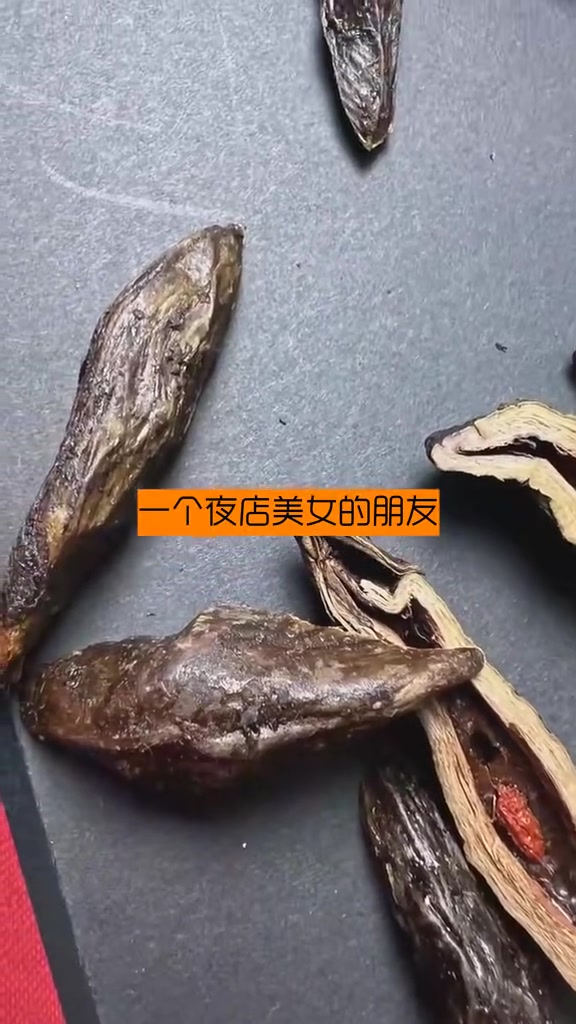 深圳市湖南人在广州,湖南人在深圳,湖南人在东莞枸杞榔子,榔子,好吃哪家不错 湖南人在广东