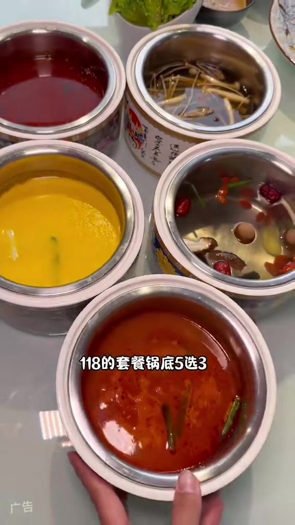 中大街晋海捞酱酒118的3人餐品质真不错!还可用包间!朋友聚餐请客来这真不错!没有什么是一