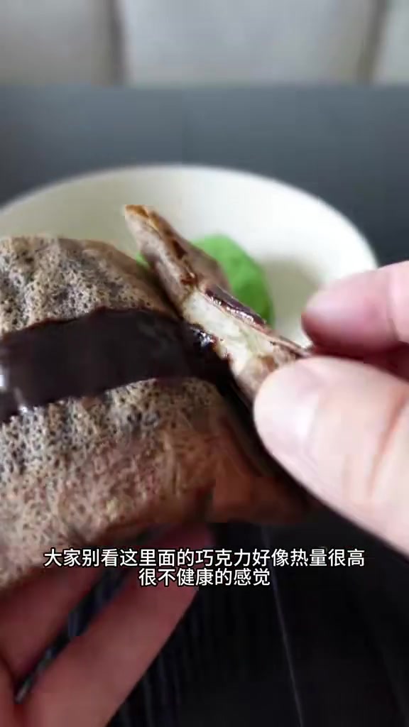 这个巧克力面包,放心吃没负担 减脂餐 全麦面包 低卡低脂 身材管理 七年五季黑巧毛巾卷