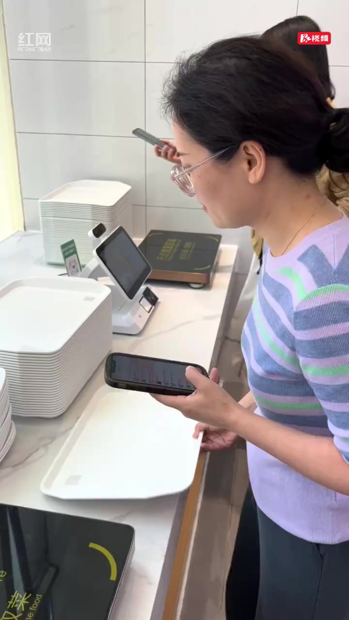 湖南首家楼宇智慧食堂到底“智慧”在哪?