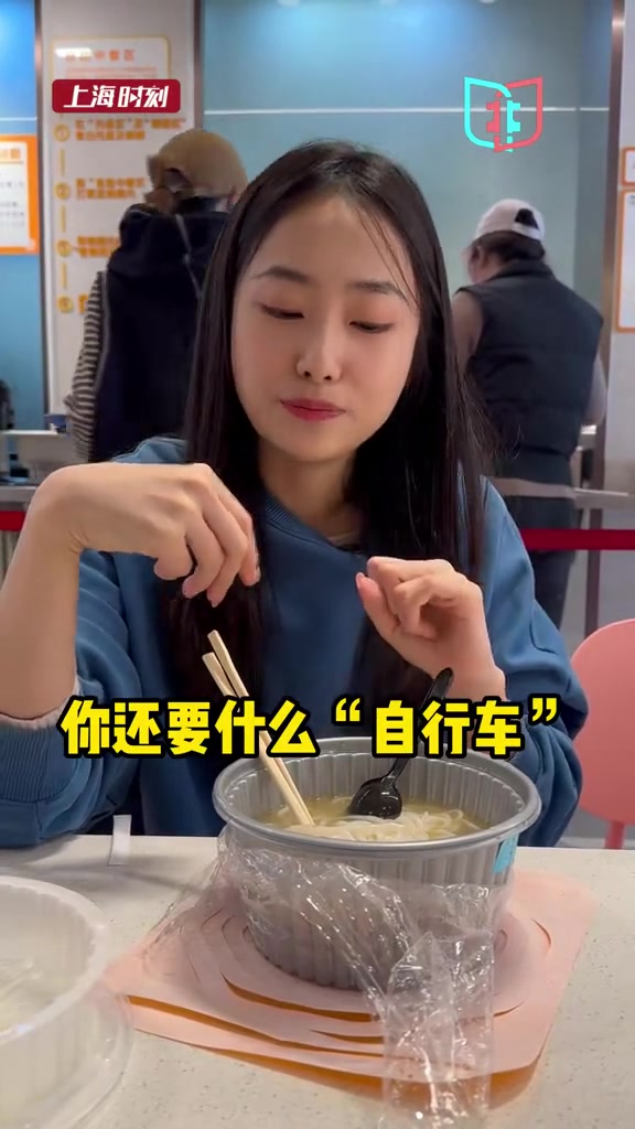 机器人24小时在线煮面?在上海首家“社区AI食堂”,我们替你去尝了尝 魔都生活指北 上海 