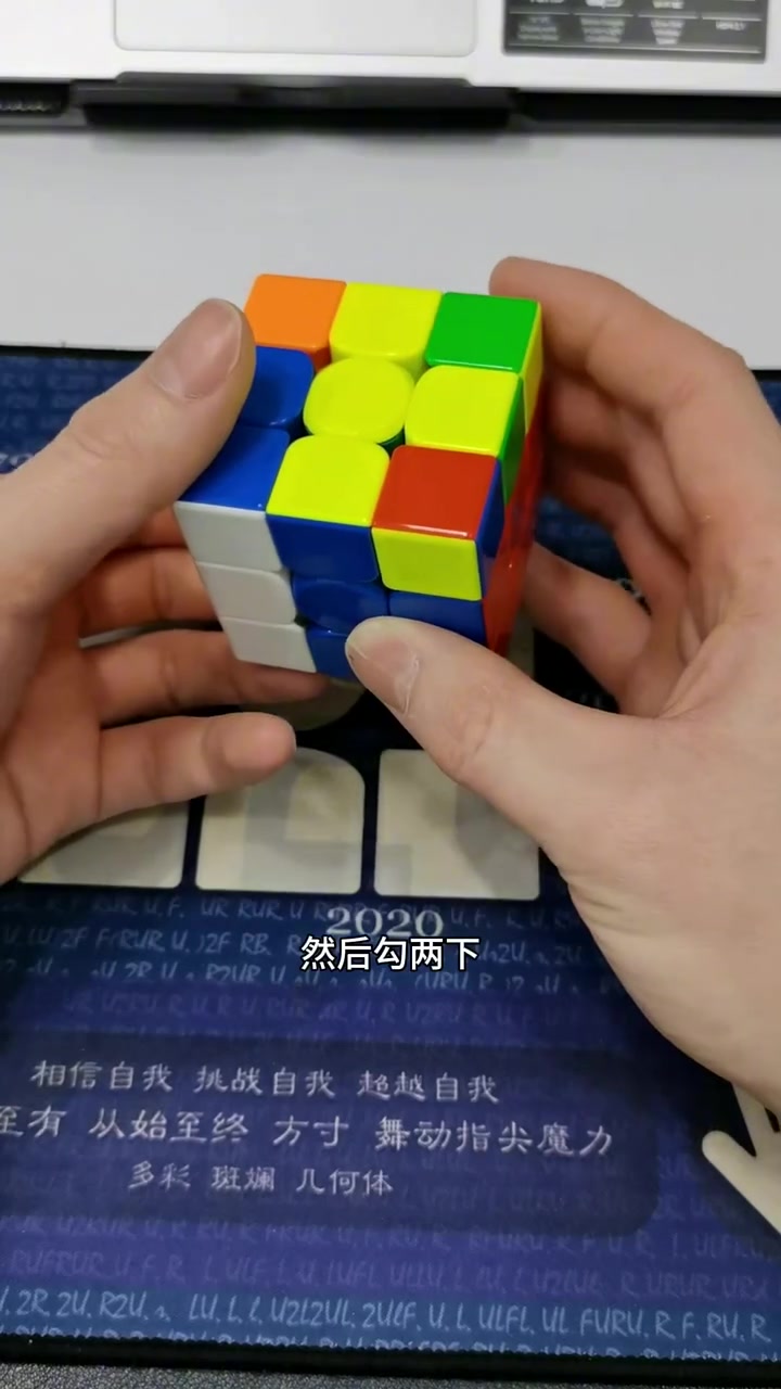 正手小鱼公式,你学会了吗