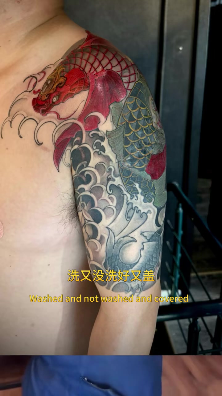 暴力遮盖鱼 毁皮然后洗了 然后继续遮盖失败。然后我给继续遮盖了 纹身师日常 纹身
