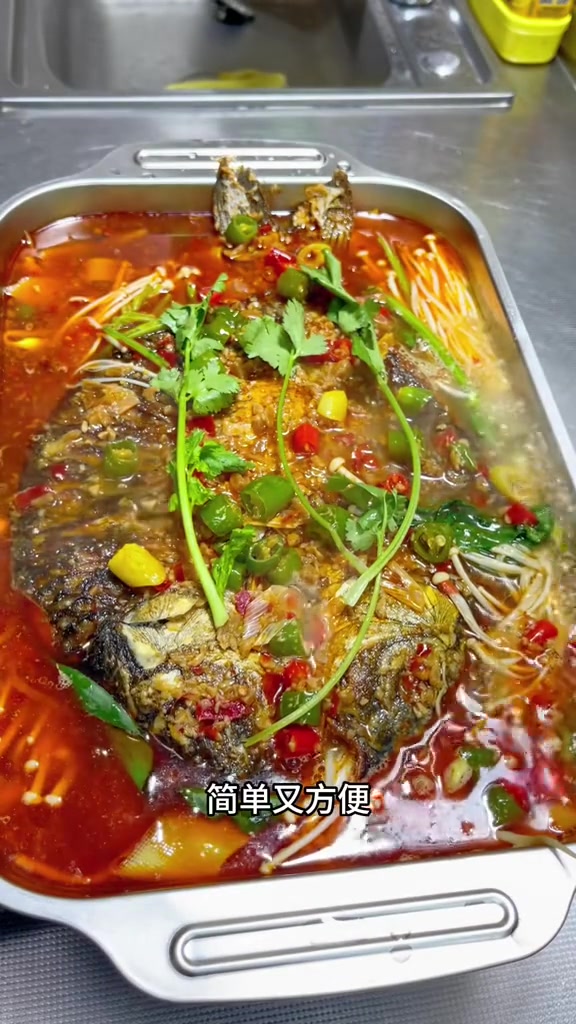 想吃烤鱼了,在家轻松搞定,简单又方便 烤鱼家常做法