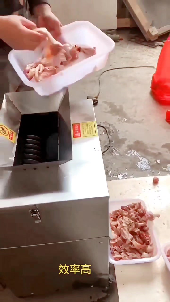 邢台百森机械制造有限公司 生产切鸡块机