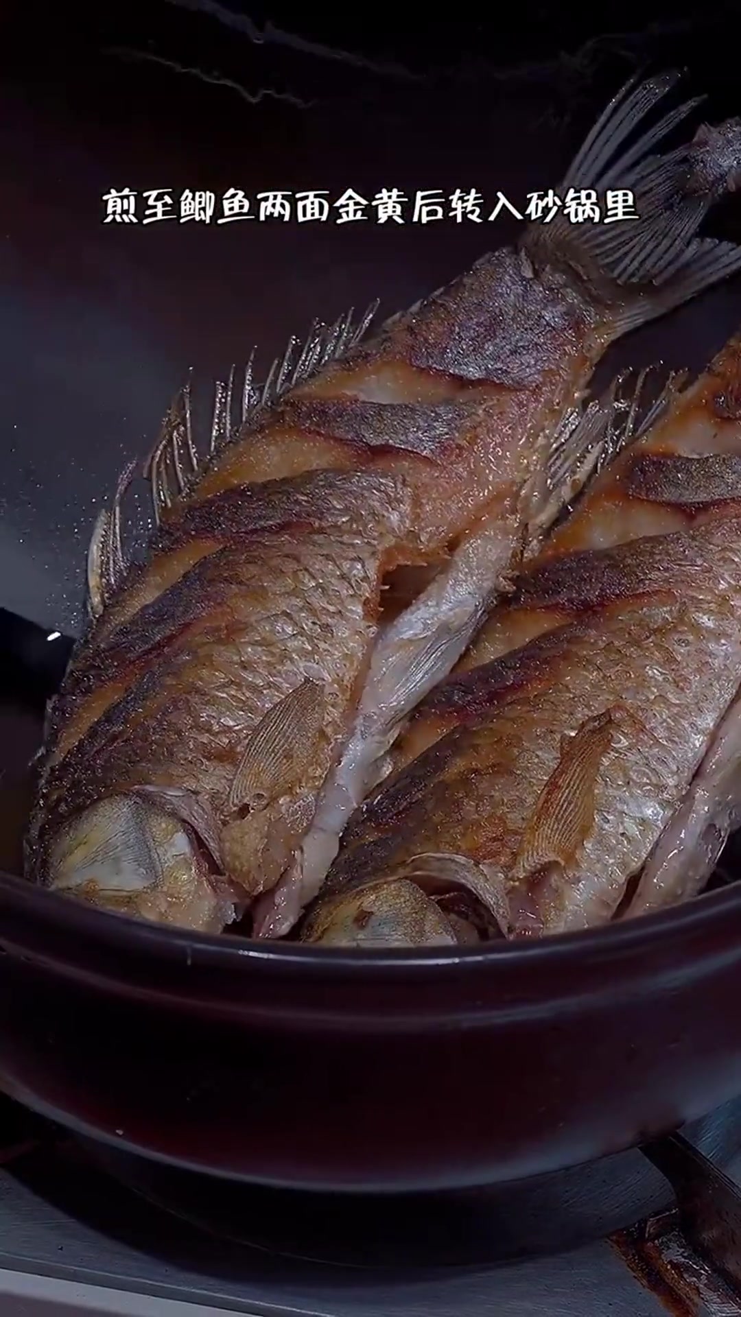 美食教程:汤白浓郁,鲫鱼汤做法,跟我学做菜