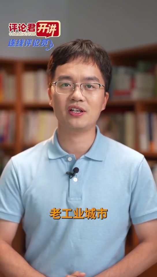 下饭!这是一条冒热气、有香味的评论