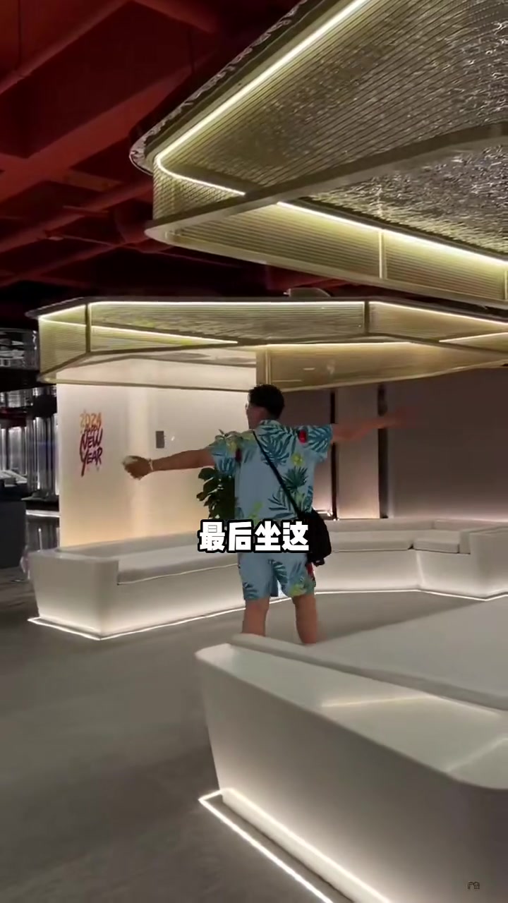 节假日去泡汤真的是不错的选择呀 暴汗后来一瓶康师傅金桔柠檬就更配了 康师傅金桔柠檬 一鲜一