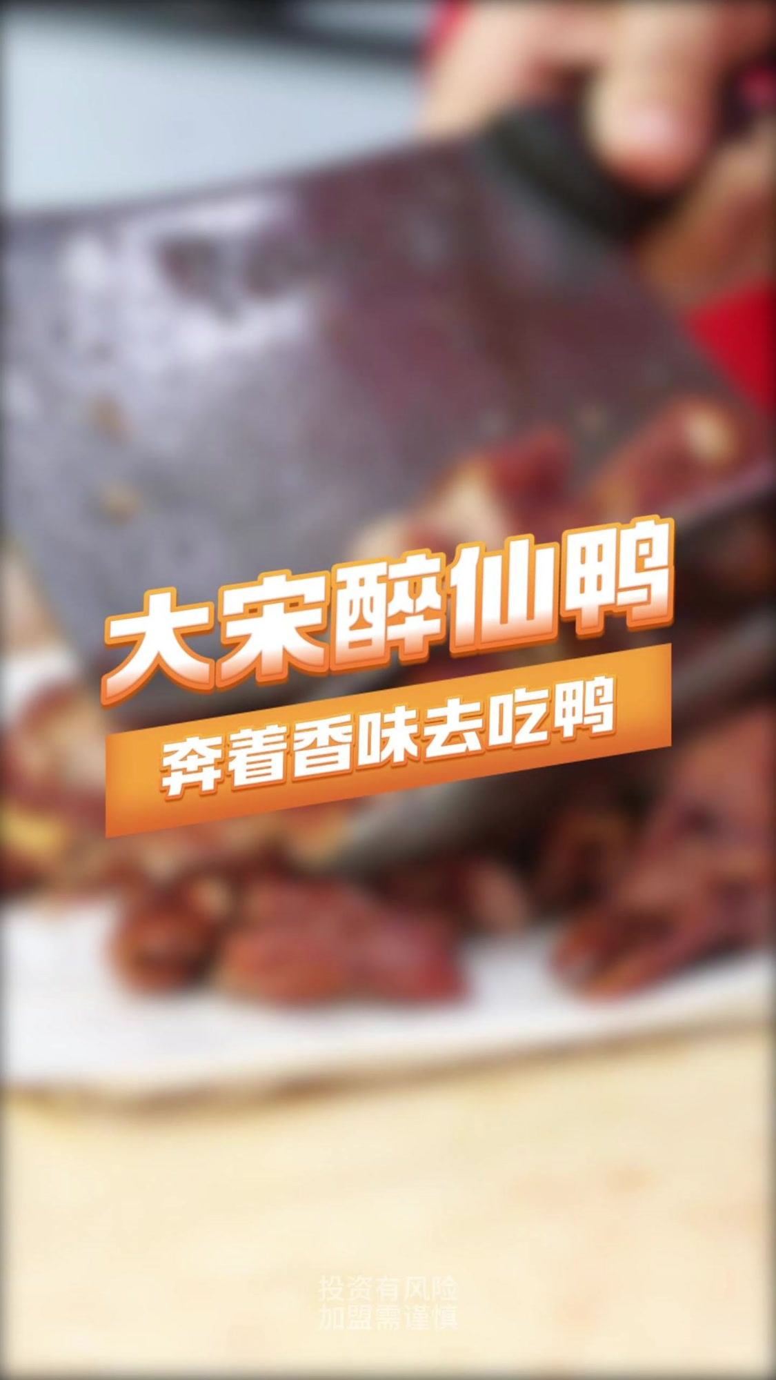 小成本,0基础,也能轻轻松松当老板