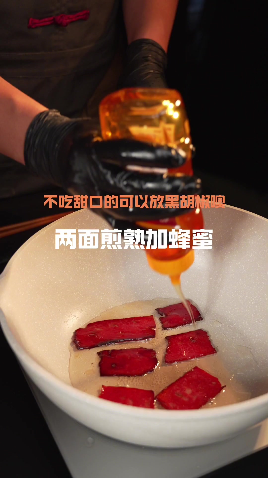 你的便当丨迷你法棍三明治