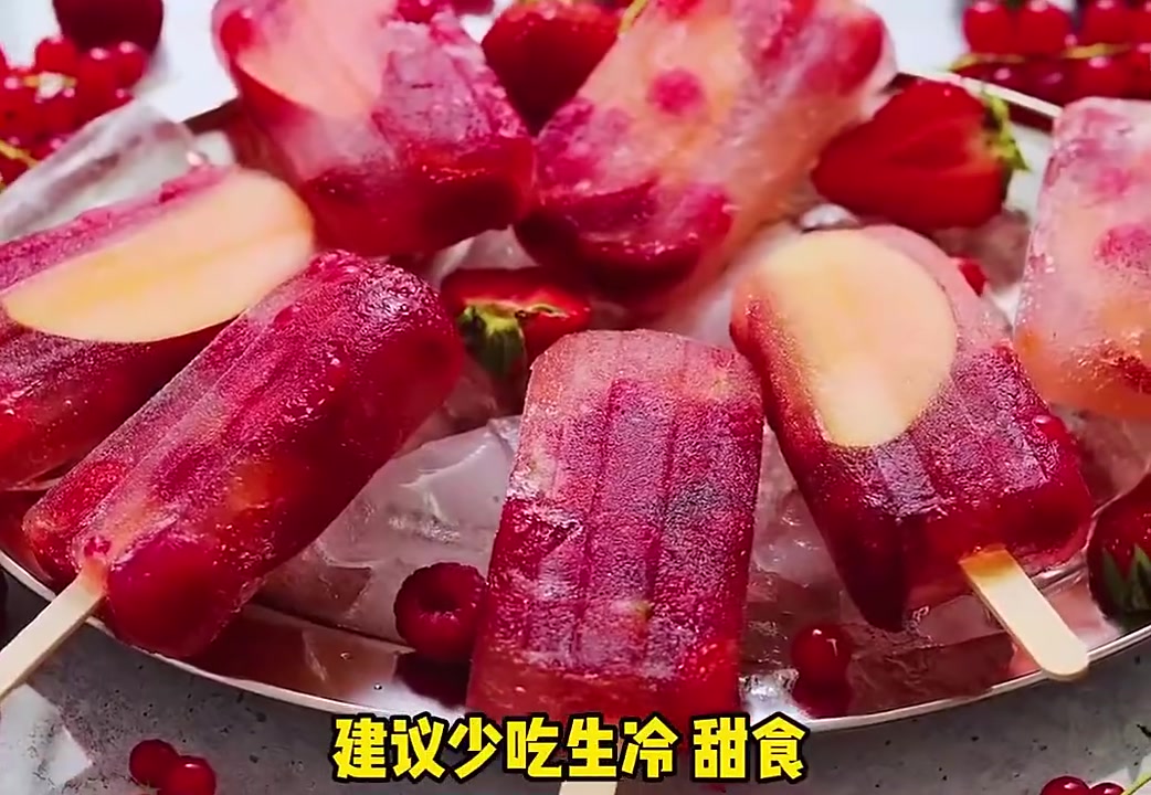 脸上长痘痘是身体给你发出的一种警醒