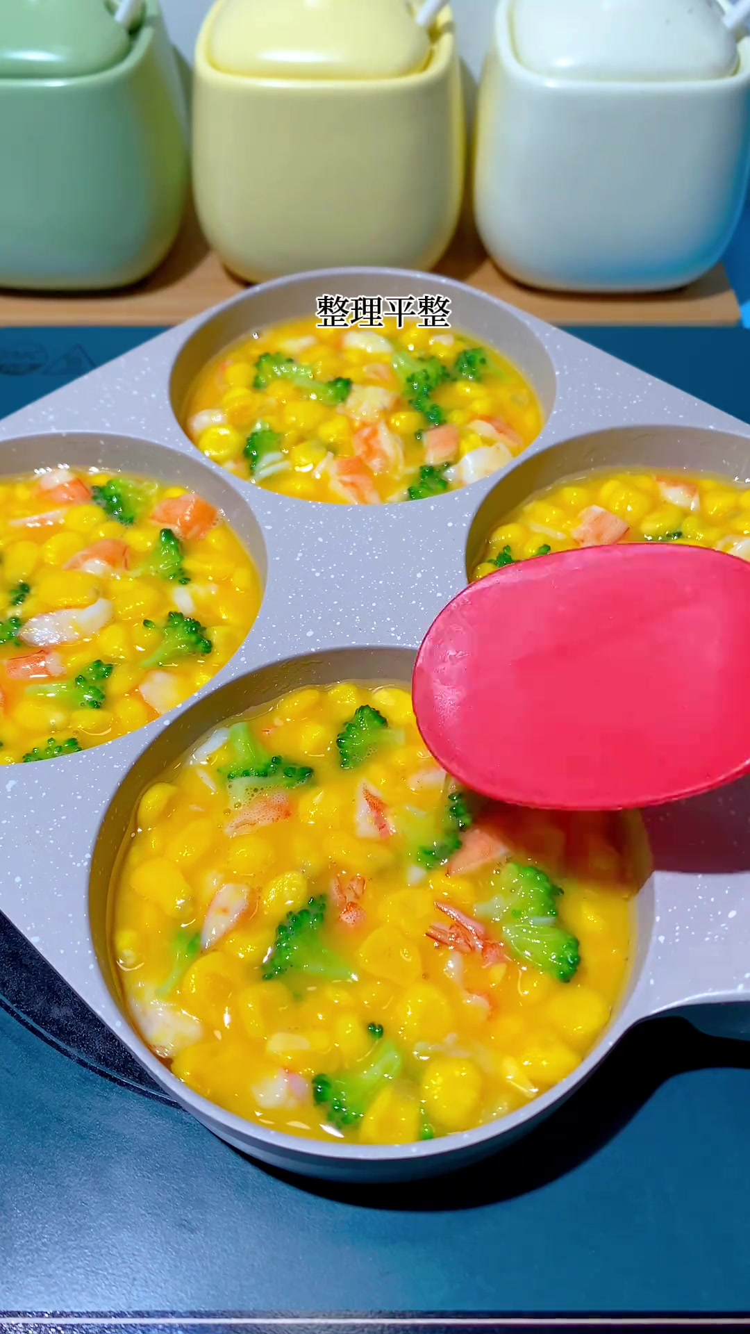10分钟就能搞定的玉米虾仁饼,鲜甜软嫩,营养丰富,孩子可喜欢了 宝宝辅食 宝宝爱吃 做法简