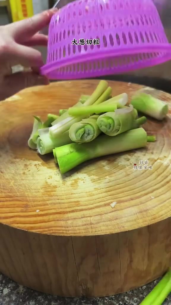 分享一款白切羊肉蘸料调配过程 灵魂蘸料 地方特色美食