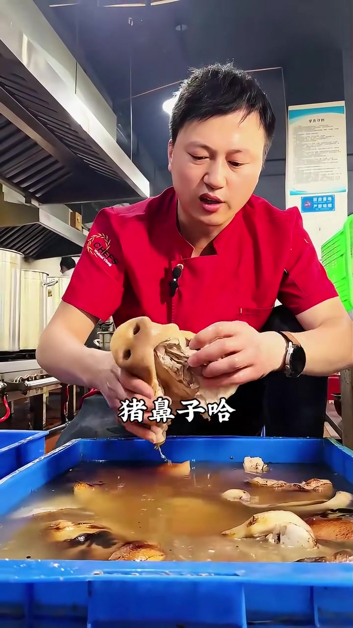 猪头肉该怎样清洗 猪头肉该怎样清洗 卤菜技术培训 川卤熟食杜师傅