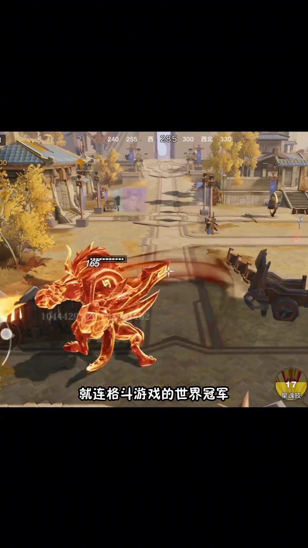 这次王者放了个大招啊!王者新游官宣合作流星蝴蝶剑 王者新游官宣合作武侠乂 王者荣耀星之破晓