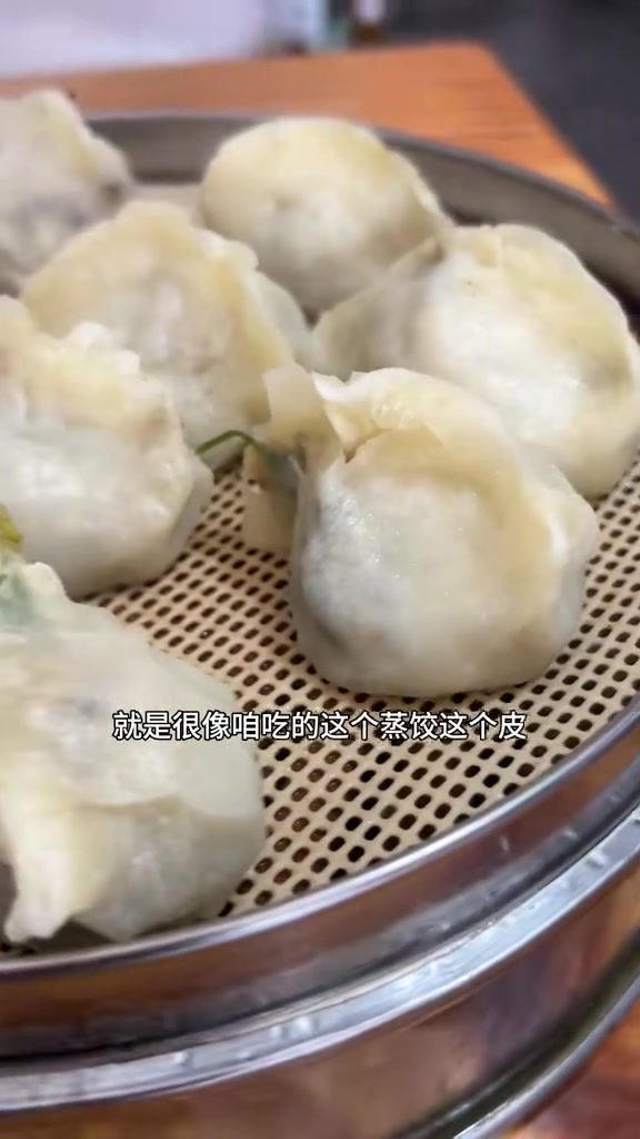 南区一家素包子很好吃的早点店 徐州美食 徐州大胡子 徐州早点 美食分享