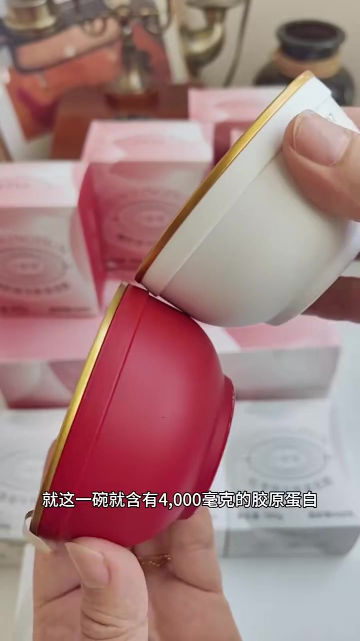 再不吃就老了!没有哪个女孩子能拒绝 花胶 妥妥的 胶原蛋白 这得省多少面膜!即食花胶 送礼