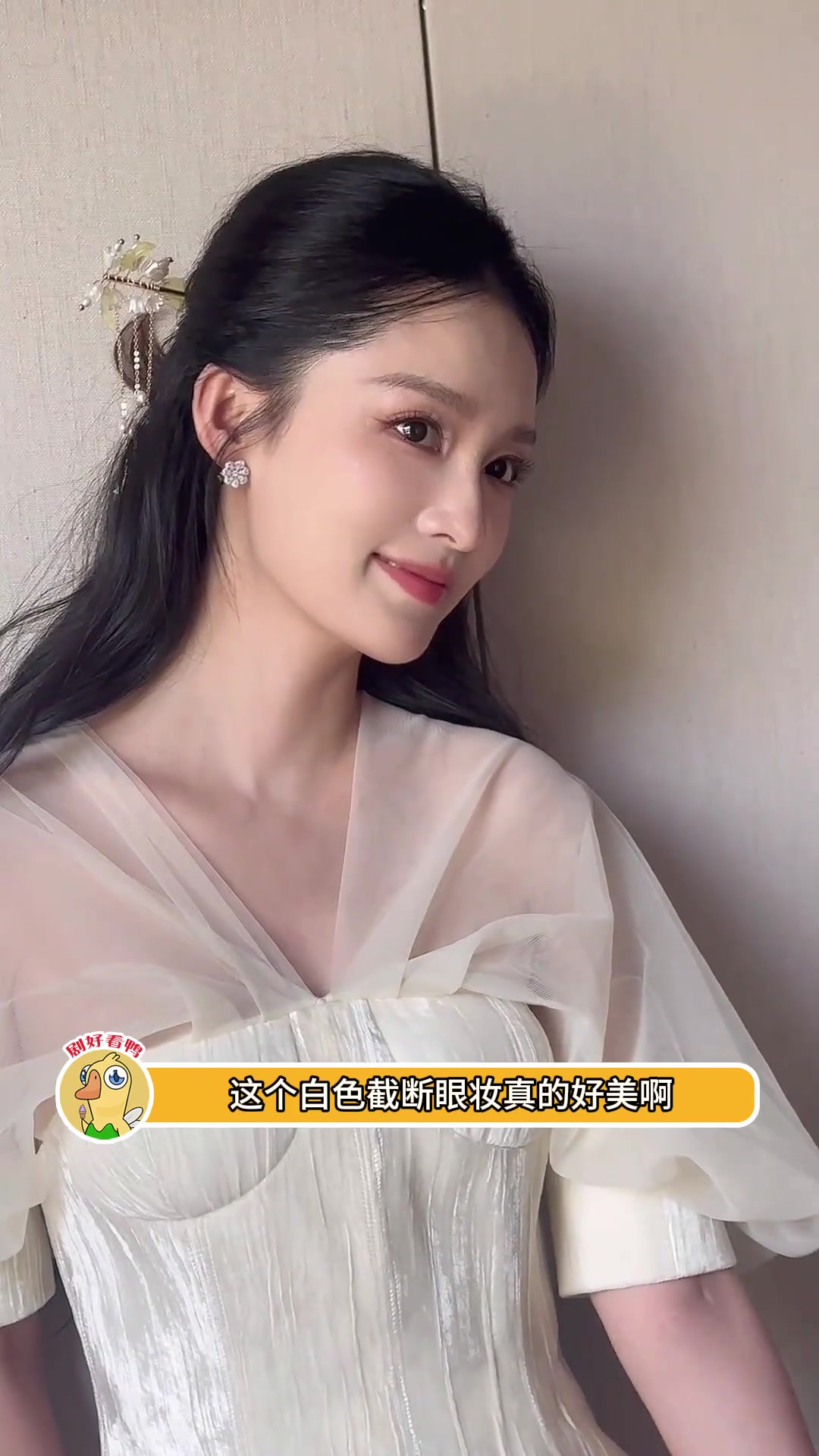 李沁是天上派来的仙女吗,这不妥妥的温婉郡主吗 李沁 庆余年第二季 鸡腿姑娘林婉儿