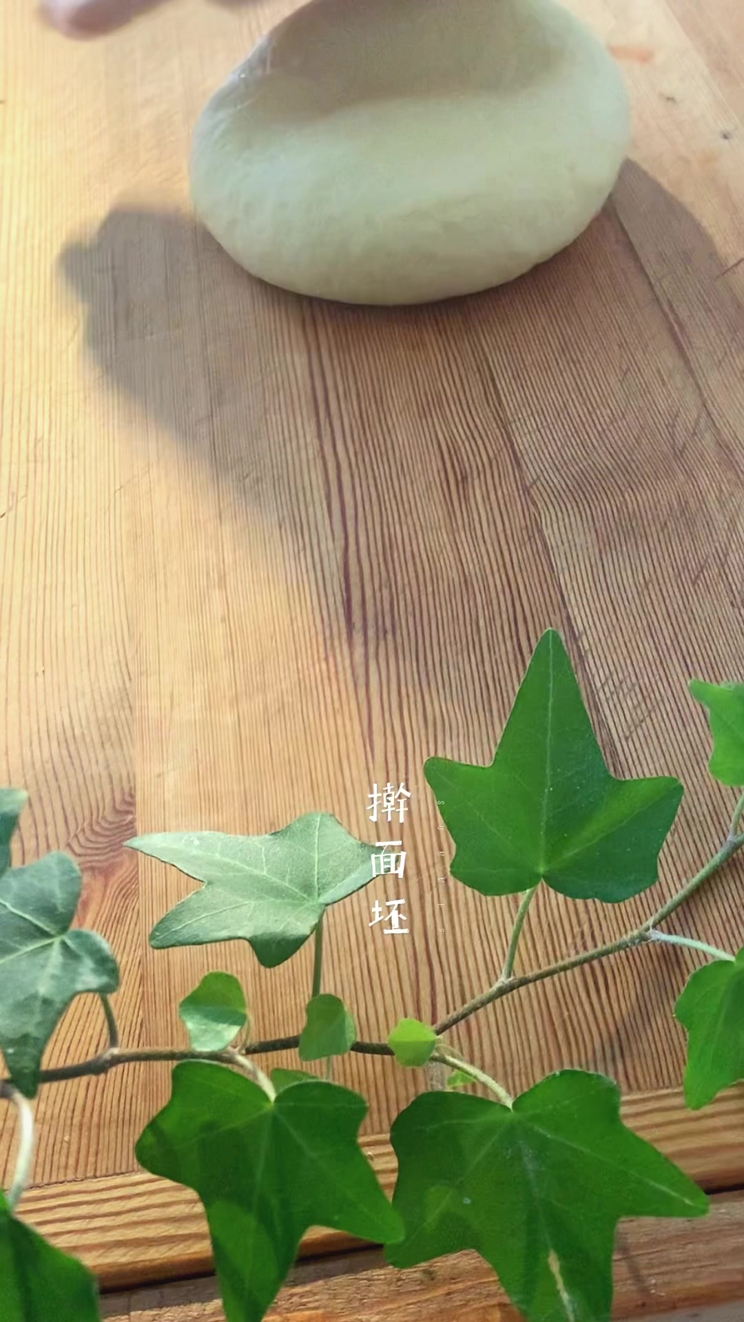 新疆阿勒泰哈萨克族美食|清晨唤醒你的是包尔萨克与奶茶