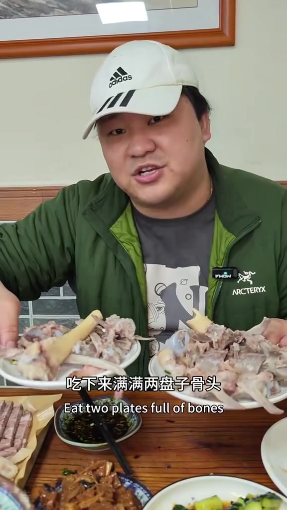 大场超级好吃的羊肉馆!白切羊肉、羊汤面不容错过!妈呀太香了 白切羊肉 大场小吴羊肉馆 魔都