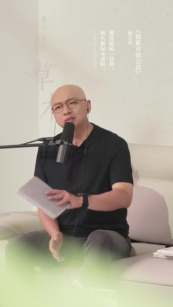 将古诗唱成歌,是中式独有的意境和美好 你读过最可爱的一句诗是什么?大有学问 古诗词 鹅鹅鹅