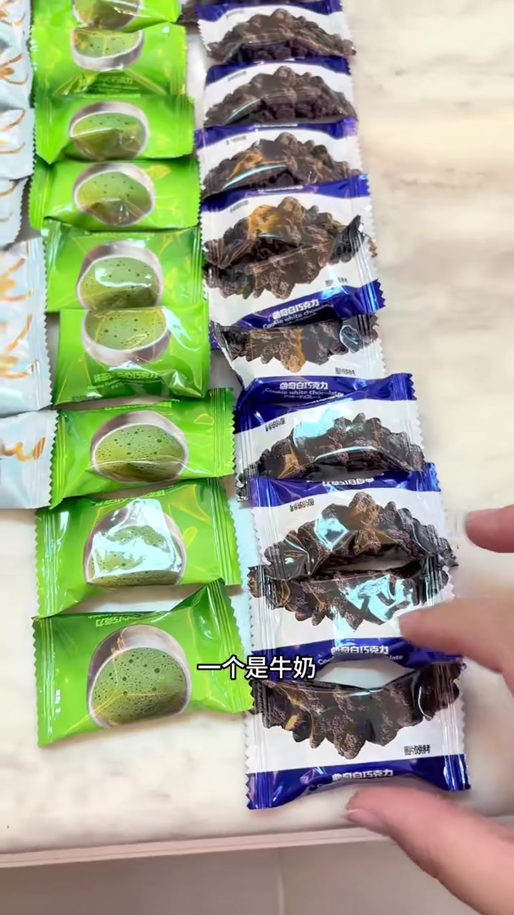 为520做准备可以整了 好吃的巧克力推荐 520巧克力礼盒 夹心巧克力