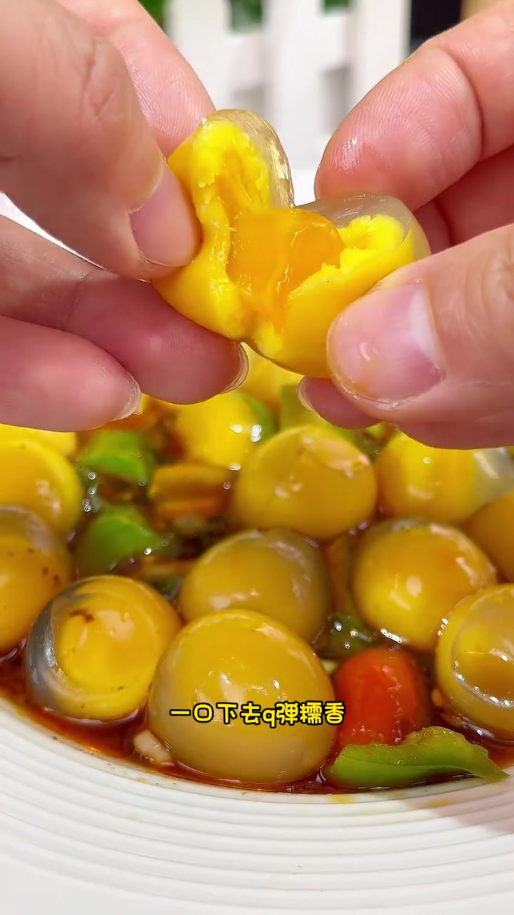 听说这个鹌鹑 变蛋 QQ弹弹,满满溏心?河南特产 妈呀太香了 凉拌菜 夏日清凉是凉拌汁给的