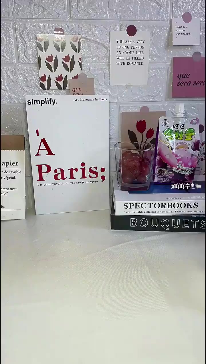 家庭自制版,巨好喝的喜茶多肉葡萄