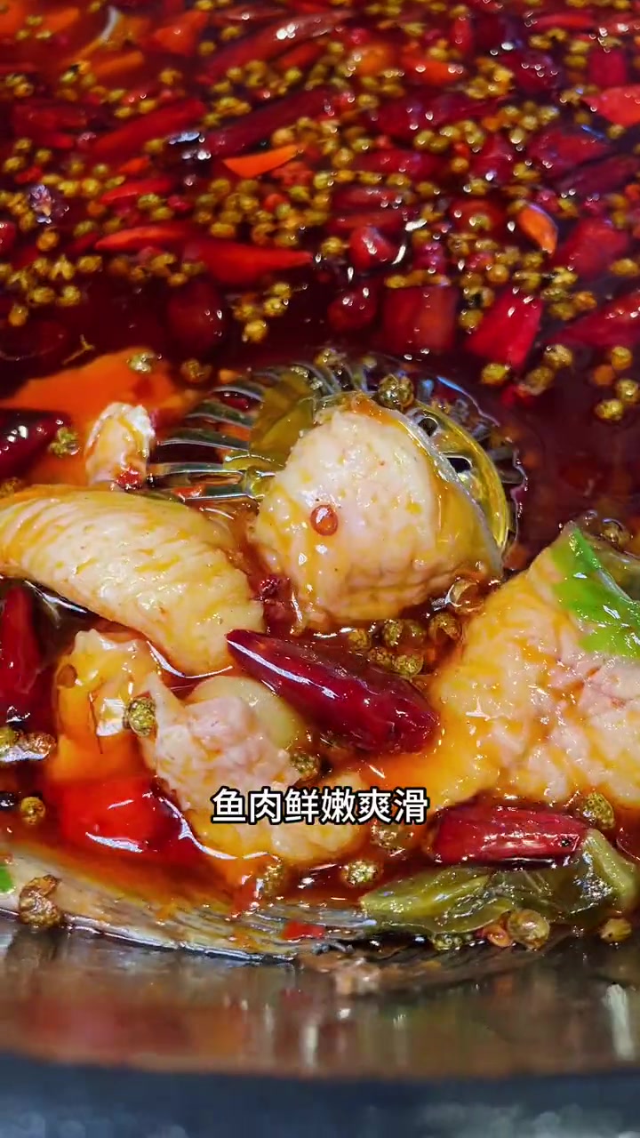 老哥门肥肠鱼 老哥门肥肠鱼新店开业,好吃不贵 老哥门肥肠鱼 鱼火锅 同城美食 吃鱼