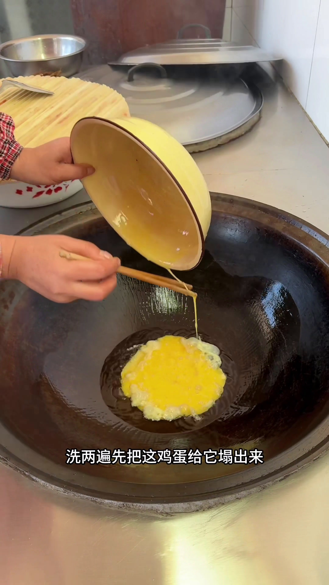 农村大锅做饭就是香,农村美食