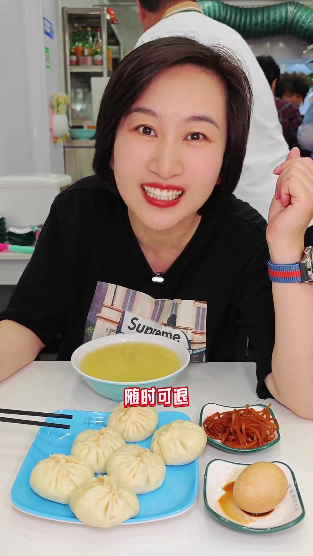 张记包子新店开业!单人餐只要6.6!还不冲?优惠团购 包子 包子铺 张记包子