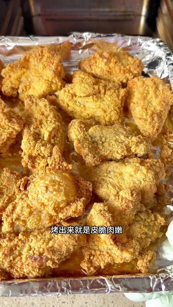 在家10几分钟就能吃到肯德基的热脆香骨鸡!炸鸡 肯德基 外酥里嫩 谁懂这一口的好吃程度