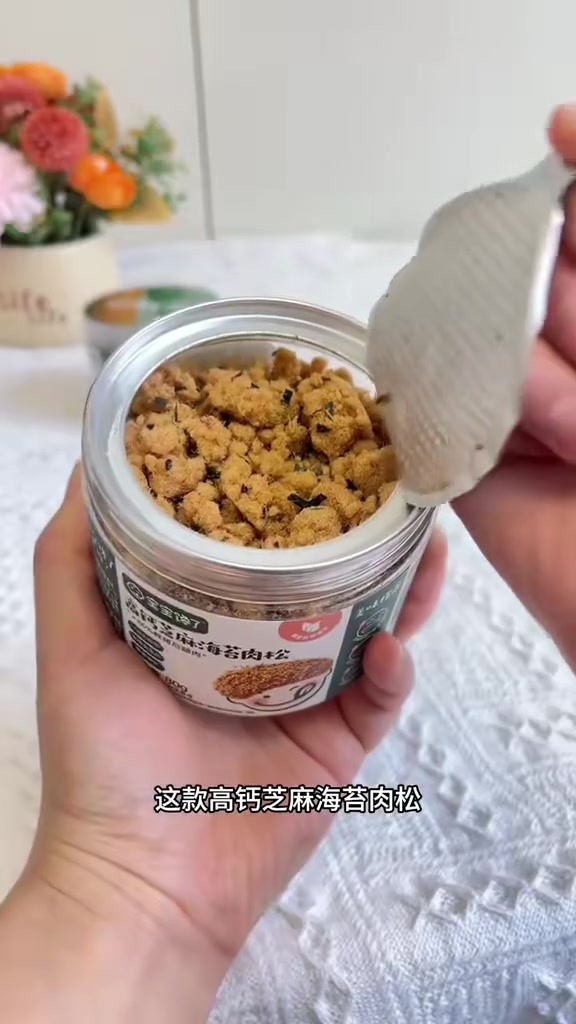 又get一项让宝宝吃饭小技巧,给宝宝饭里加点肉松,酥酥脆脆的,宝宝吃饭老香了 宝宝辅食 宝