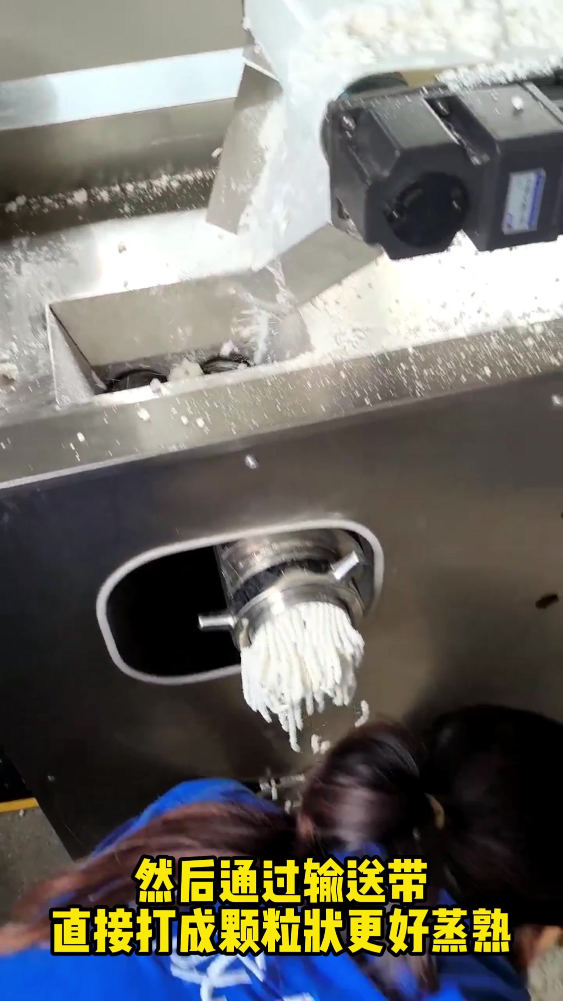 做年糕需要哪些设备?