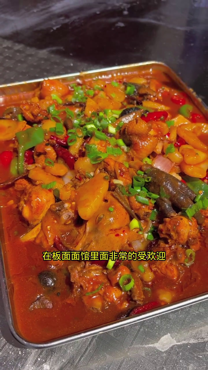 记录安徽板面店的日常,大盘鸡是板面店的特色菜,板面都有哪些配菜,板面制作做法教程