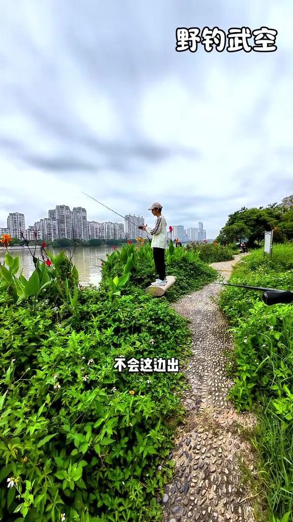 立马上翘嘴!实地采访大师路亚钓翘嘴心得,学会你也可以哗啦啦上鱼!路亚 路亚翘嘴 路亚翘嘴技